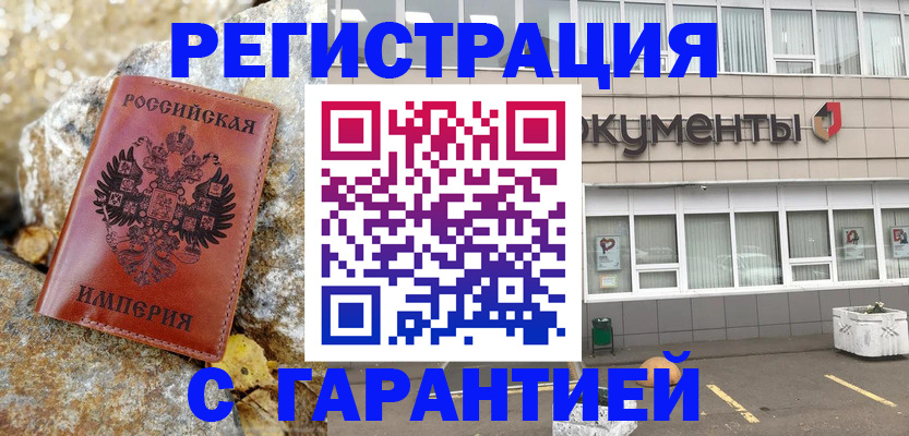 форма 3 в Колпашево